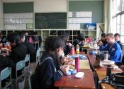 Wadayama Jr. High